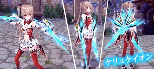 ꡼ No.008 | ָۿ -Cross to Fate-סХǥ󥳥ƥȤΥץʤ