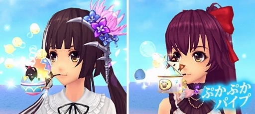 ꡼ No.009 | ָۿ -Cross to Fate-סХǥ󥳥ƥȤΥץʤ