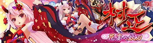 ꡼ No.008 | ָۿ -Cross to Fate-סʸ¼ʲֱˡפо졣Ķ٥󥸥ֻνˡפ13ϡ15Ϥɲ