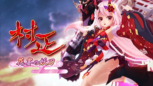 ꡼ No.009 | ָۿ -Cross to Fate-סʸ¼ʲֱˡפо졣Ķ٥󥸥ֻνˡפ13ϡ15Ϥɲ