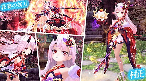 ꡼ No.010 | ָۿ -Cross to Fate-סʸ¼ʲֱˡפо졣Ķ٥󥸥ֻνˡפ13ϡ15Ϥɲ