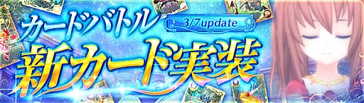 ꡼ No.001 | ָۿ -Cross to Fate-סɥХȥ˿ɤɲäĥåץǡȤ37˼»ܡѤοȾʪ֤ƤƤˤ󤳡פо