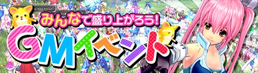 ���������꡼ No.010�Υ���ͥ������ / �ָ��ۿ��� -Cross to Fate-�ס��ȥߥ���Ǽ��ĥ��٥�ȡɤȥ������󥭥��ڡ��󤬳���