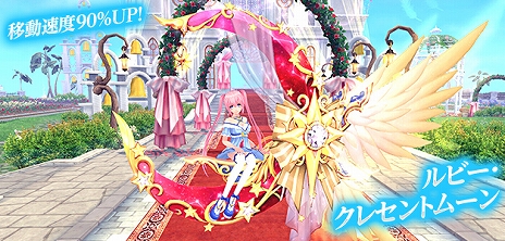 ꡼ No.009 | ָۿ -Cross to Fate-סĶ٥󥸥ֻνˡפ5Ѥ320˼ꡣBOXȯ