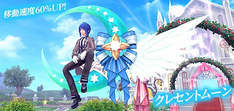 ꡼ No.011 | ָۿ -Cross to Fate-סĶ٥󥸥ֻνˡפ5Ѥ320˼ꡣBOXȯ