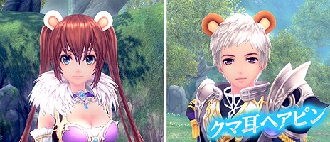 ꡼ No.013 | ָۿ -Cross to Fate-סĶ٥󥸥ֻνˡפ5Ѥ320˼ꡣBOXȯ