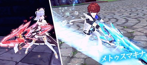 画像ギャラリー No.009のサムネイル画像 / 「幻想神域 -Cross to Fate-」,4月2日に大型アップデート第1弾を実施。新マップ“トラモント遺跡”が実装