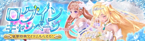 ꡼ No.005Υͥ / ָۿ -Cross to Fate-סޥåפ俷ƥפʤɤɲä緿åץǡȤ1Ƥ