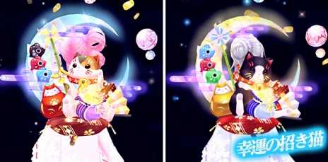 ꡼ No.009Υͥ / ָۿ -Cross to Fate-סޥåפ俷ƥפʤɤɲä緿åץǡȤ1Ƥ