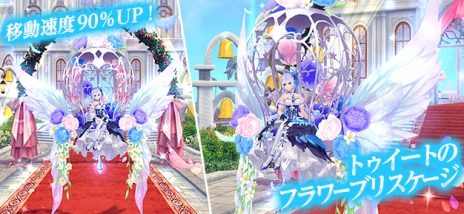 ꡼ No.009Υͥ / ָۿ -Cross to Fate-ס̤ʥ롼臘֥ɥХȥ륤٥ȡפֹ饢Хɡפ򴹲ǽʥ󥭥ڡ󤬳