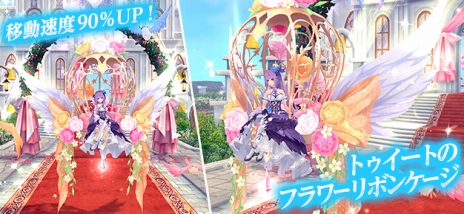 ꡼ No.010Υͥ / ָۿ -Cross to Fate-ס̤ʥ롼臘֥ɥХȥ륤٥ȡפֹ饢Хɡפ򴹲ǽʥ󥭥ڡ󤬳