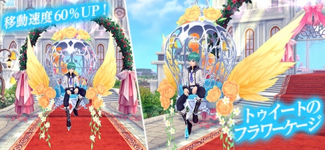 ꡼ No.011Υͥ / ָۿ -Cross to Fate-ס̤ʥ롼臘֥ɥХȥ륤٥ȡפֹ饢Хɡפ򴹲ǽʥ󥭥ڡ󤬳