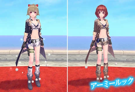 ꡼ No.013Υͥ / ָۿ -Cross to Fate-ס̤ʥ롼臘֥ɥХȥ륤٥ȡפֹ饢Хɡפ򴹲ǽʥ󥭥ڡ󤬳