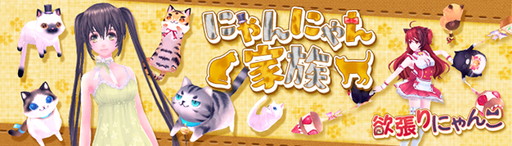 ꡼ No.003Υͥ / ָۿ -Cross to Fate-פΡȥԥåɤ68ؤɲ