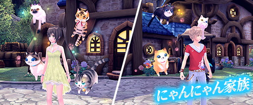 ꡼ No.004 | ָۿ -Cross to Fate-פΡȥԥåɤ68ؤɲ