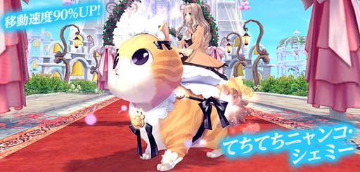 ꡼ No.007 | ָۿ -Cross to Fate-פΡȥԥåɤ68ؤɲ