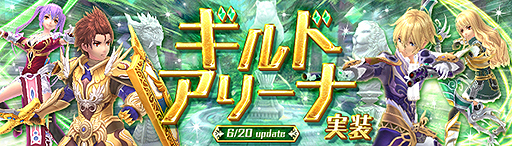 ���������꡼ No.002�Υ���ͥ������ / �ָ��ۿ���ס������Ʊ�Τ��п����Ԥ���֥���ɥ��꡼�ʡפ�6��20���˼����ء������ϥ����ɥ�ˤʤ꤭���������Х������о�