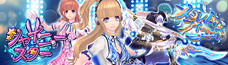 ���������꡼ No.004�Υ���ͥ������ / �ָ��ۿ���ס������Ʊ�Τ��п����Ԥ���֥���ɥ��꡼�ʡפ�6��20���˼����ء������ϥ����ɥ�ˤʤ꤭���������Х������о�