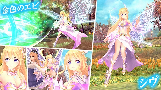 ꡼ No.004 | ָۿ -Cross to Fate-סʸ֥פоп֥ɥ꡼ʡפ