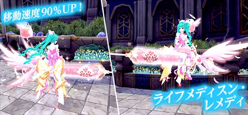 ꡼ No.002 | ָۿ -Cross to Fate-סޥХ館ȥ롼եեƥХɤ