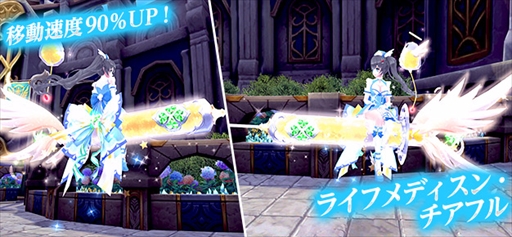 ꡼ No.003 | ָۿ -Cross to Fate-סޥХ館ȥ롼եեƥХɤ