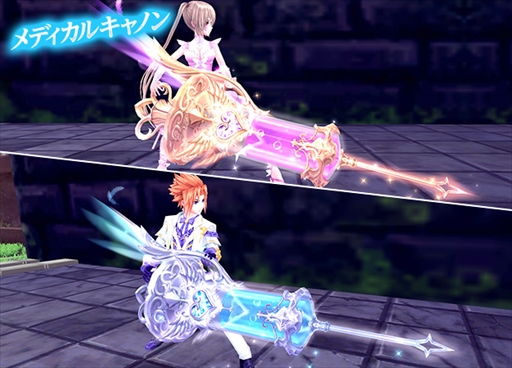 ꡼ No.005 | ָۿ -Cross to Fate-סޥХ館ȥ롼եեƥХɤ