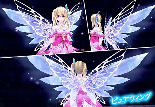 画像ギャラリー No.011のサムネイル画像 / 「幻想神域 -Cross to Fate-」,新ダンジョン「幻神奇譚」と「灼焔の森」が7月18日に実装