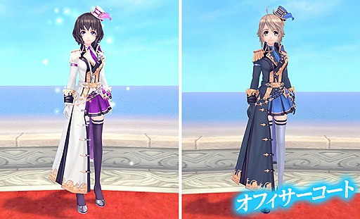 ꡼ No.002Υͥ / ָۿ -Cross to Fate-סƤ䤹ߤ夲륤٥ȡڡ󤬳