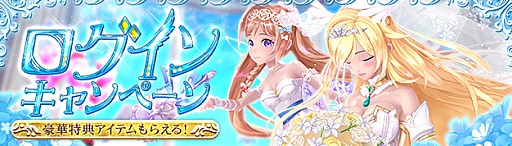 ꡼ No.008Υͥ / ָۿ -Cross to Fate-סƤ䤹ߤ夲륤٥ȡڡ󤬳