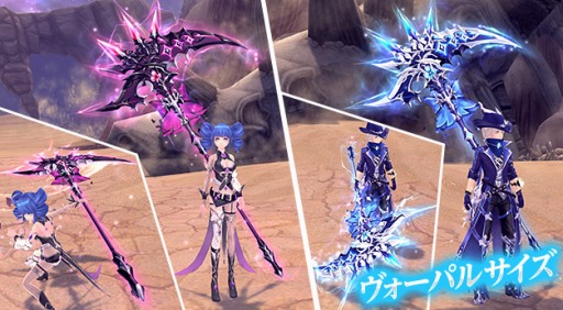 画像ギャラリー No.004のサムネイル画像 / 「幻想神域 -Cross to Fate-」，幻神殿堂に新ルート「幽闇の座」が8月15日に実装