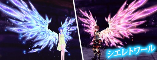 画像ギャラリー No.005のサムネイル画像 / 「幻想神域 -Cross to Fate-」，幻神殿堂に新ルート「幽闇の座」が8月15日に実装