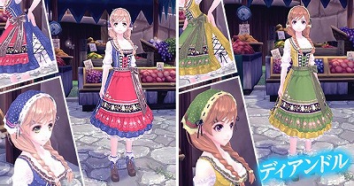 ꡼ No.010 | ָۿס٥ȡȻҶɴԡɤ򳫺