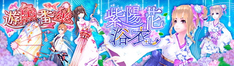 ꡼ No.009Υͥ / ָۿ -Cross to Fate-פΡȼۡɤȡȸƲɤ˺Ǿ٤ɲá̽硦ХϥࡼȤνи