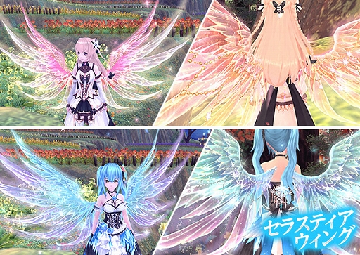 画像ギャラリー No.008のサムネイル画像 / 「幻想神域 -Cross to Fate-」,新ダンジョン「魔王奇譚」が実装