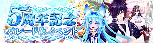 ꡼ No.002Υͥ / ָۿ -Cross to Fate-ס5ǯ˹碌絬ϥ˥塼륢åץǡȤ»ܡ̡ξǲޤ