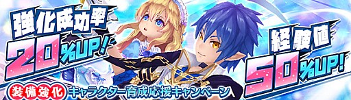 ꡼ No.006Υͥ / ָۿ -Cross to Fate-ס5ǯ˹碌絬ϥ˥塼륢åץǡȤ»ܡ̡ξǲޤ