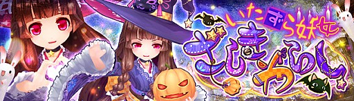 ꡼ No.007Υͥ / ָۿ -Cross to Fate-ס5ǯ˹碌絬ϥ˥塼륢åץǡȤ»ܡ̡ξǲޤ