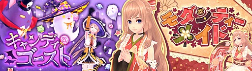 ꡼ No.010Υͥ / ָۿ -Cross to Fate-ס5ǯ˹碌絬ϥ˥塼륢åץǡȤ»ܡ̡ξǲޤ