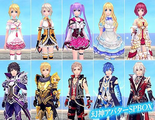 ꡼ No.014Υͥ / ָۿ -Cross to Fate-ס5ǯ˹碌絬ϥ˥塼륢åץǡȤ»ܡ̡ξǲޤ