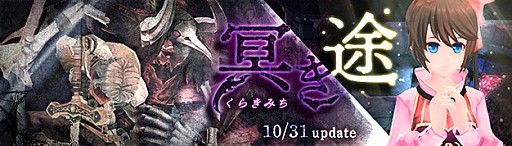 ꡼ No.016Υͥ / ָۿ -Cross to Fate-ס5ǯ˹碌絬ϥ˥塼륢åץǡȤ»ܡ̡ξǲޤ