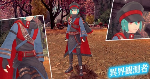 画像ギャラリー No.008のサムネイル画像 / 「幻想神域」,天空の塔に41〜45層が実装。世界ボスイベントを実施