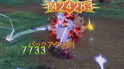 ꡼ No.006Υͥ / ָۿ -Cross to Fate-פ2ǯοȡ֥פϰϹȥݡȤǳǤ륪饦