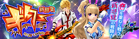 ꡼ No.003Υͥ / ָۿסȡ֥פμ˹碌ơ礹륭ڡ󤬥