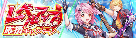 ꡼ No.006Υͥ / ָۿסȡ֥פμ˹碌ơ礹륭ڡ󤬥