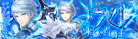 ꡼ No.008Υͥ / ָۿסȡ֥פμ˹碌ơ礹륭ڡ󤬥