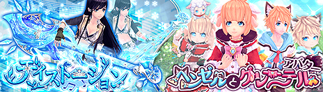 ꡼ No.011Υͥ / ָۿסȡ֥פμ˹碌ơ礹륭ڡ󤬥