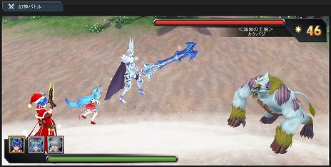 ꡼ No.011 | ָۿסü󥸥Ⲧפ2Ƥꥹޥ٥Ȥ⥹