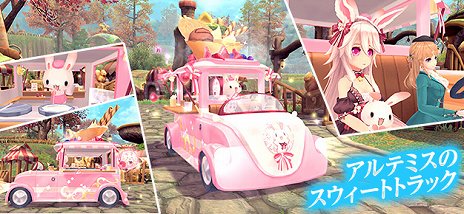 ꡼ No.016 | ָۿסü󥸥Ⲧפ2Ƥꥹޥ٥Ȥ⥹