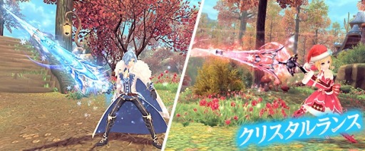 画像ギャラリー No.005のサムネイル画像 / 「幻想神域」,好きなアバターを選べる「年末年始の大感謝セール」が開催