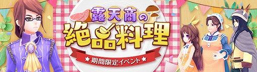 ꡼ No.002Υͥ / ָۿסָꥤ٥ȡϪŷɡߥǼĥȤ5ѤɲåȤ